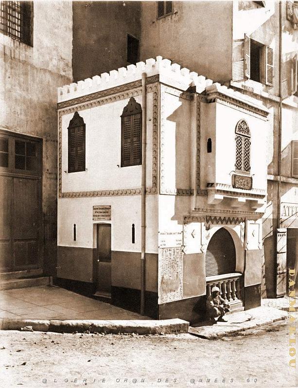 Oran 022.jpg